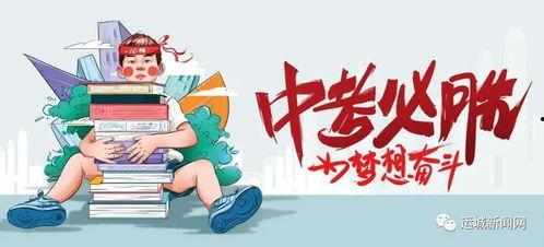 园丁西湖爆料了吗最新消息,揭秘背后惊人真相
